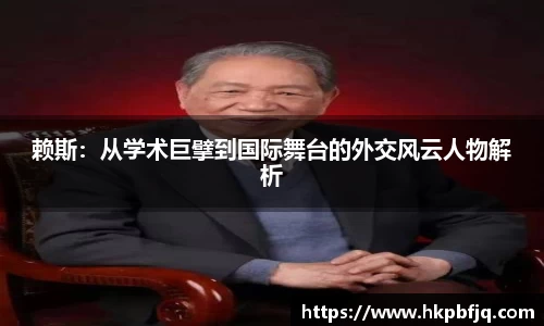 韦德bevictor