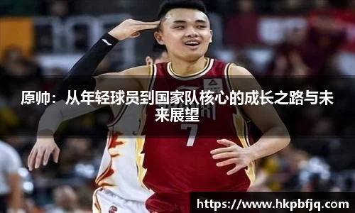 韦德体育