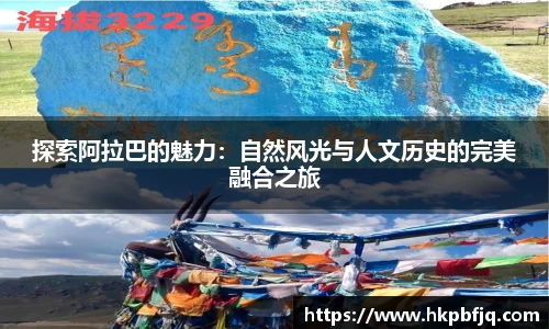 韦德体育