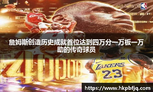 韦德bevictor
