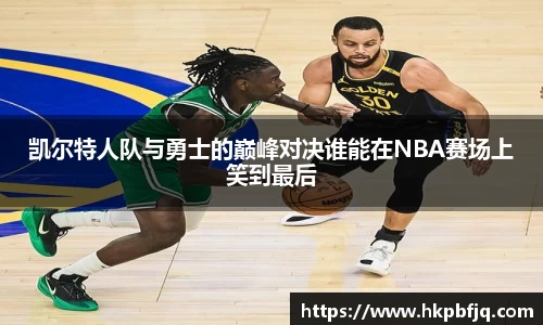 熊猫体育平台