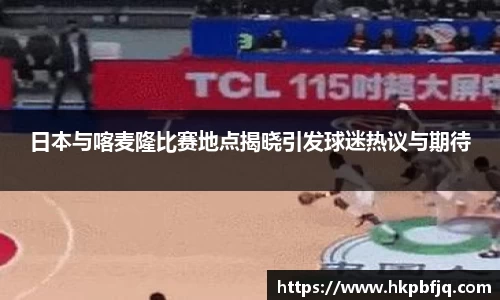 熊猫体育官网