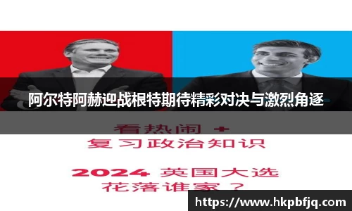 熊猫体育官网
