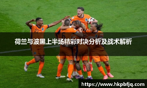 熊猫体育官网入口