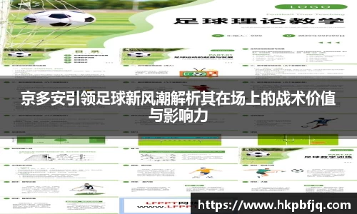 熊猫体育官网
