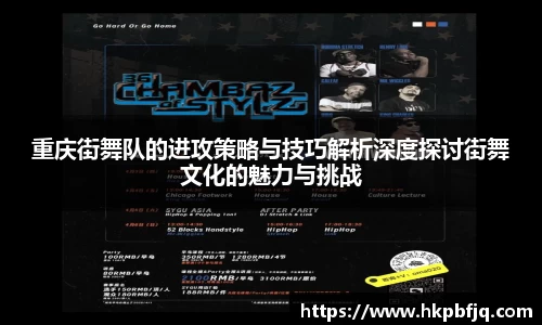 熊猫体育平台