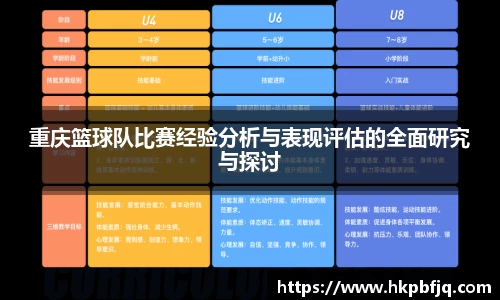 熊猫体育官网入口