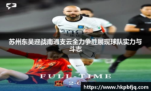 熊猫体育官网入口